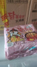 三养（SAMYANG）火鸡面奶油火鸡面拌面650g(130g*5)奶香早餐泡面拌面宵夜速食 实拍图