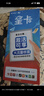 中国电信流量卡19元【185G+100分钟】大全国通用长期手机王电话卡上网非终身无限永久 实拍图