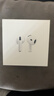 Apple/苹果【两年AC+套装版】AirPods 4 搭配USB-C充电盒 苹果耳机 蓝牙耳机 适用iPhone/iPad/Mac 四代 实拍图