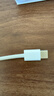 Apple/苹果 60W USB-C数据线-1米 type-c苹果充电线手机数据线 苹果17充电线iphone17充电线 实拍图