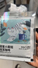 瑞幸咖啡吸猫系列挂耳咖啡混合装10g*72袋0蔗糖滤纸挂耳手冲饮黑咖啡粉 实拍图