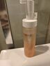 溪木源山茶花洁面泡沫氨基酸洗面奶男士女士青少年学生专用温和清洁洁面 实拍图