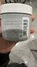 科颜氏（Kiehl's）全新第二代白泥面膜125ml 版本随机 控油清洁毛孔去黑头 生日礼物 实拍图