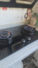 帅康（Sacon）【国家补贴20%】5.2KW燃气灶嵌入免改孔 天然气液化气JZT-3B811双灶台猛火专用煤气炉灶具以旧换新 5.2kw天然气3B811 实拍图