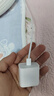 Apple/苹果 20W USB-C充电器  type-c充电器苹果手机充电器原装手机快充头 苹果17手机充电器 实拍图