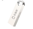 芯晶彩 USB3.0U盘 高速电脑优盘小容量防水办公小巧迷你车载系统音乐音响个性刻字定制LOGO招标投标用 USB3.0标配版 32GB 实拍图