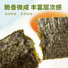 美好时光原味海苔片48包36g 即食紫菜寿司包饭海苔 儿童休闲零食礼物 实拍图