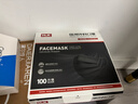 H&K医用外科口罩一次性医用透气防护口罩【独立包装】100只/盒黑色 实拍图