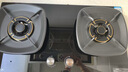 康佳（KONKA）燃气灶煤气灶 5.2kW天然气【内外铜火盖】70%高热效率家用节能 可拆卸清洁铝合金炉头 JZT-B520YG 实拍图
