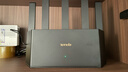 Tenda腾达路由器WiFi7【云霄BE5100】千兆穿墙王信号增强无线超强2.5g网口家用电竞放大器立式BE6L Pro 实拍图
