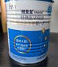 纽荃星 特殊医学用途 早产/低出生体重婴儿配方食品 400g 实拍图
