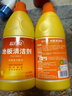 蓝月亮地板清洗剂 600g/瓶*2 柠檬香 地板清洁剂 拖地木地板瓷砖清洁剂 实拍图