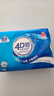 洁云速溶卫生纸 4D溶+4层加厚360张*10包 家用厕纸平板纸方包压花厚实 实拍图