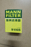曼牌（MANNFILTER）机油滤清器机油滤芯W610/6思域雅阁英仕派缤智飞度CRV思铂睿冠道 实拍图