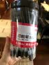 得力(deli)0.5mm半针管中性笔办公水笔 黑色签字笔30支/桶高考考试 实拍图