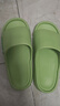 2025年踩屎感拖鞋家居防滑拖鞋女EVA防臭轻便超软凉拖鞋男 升级款-绿色 36-37 【建议拍大一码】 实拍图