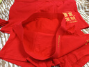 浪莎红内裤男本命年鸿运马年纯棉平角裤10A抗菌内裆结婚喜庆新年短裤 马上有钱+暴富+马到成功袜子2双 2条 XL 【建议60-70KG】 实拍图