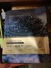 伊贝诗鱼子酱紧致嘭弹精华秋冬护肤面膜紧致提拉补水保湿淡纹4盒装送礼 实拍图