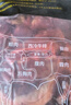 鲜京采 原切牛腱子 4斤 不含腱子芯  炖煮健身 京东自有品牌【真原切】 实拍图