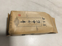 正东茗2025新茶茶叶绿茶陕南云雾绿茶汉中绿茶炒青陕青西乡特炒一级 2025新茶炒青谷雨醇香500g 实拍图