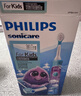 飞利浦（PHILIPS）儿童电动牙刷 男孩女孩生日礼物 蓝牙版适用4-12岁 自带2支刷头8款贴纸 蓝色HX6322/04 国家补贴 实拍图