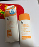 姬芮（ZA）【遇水则强 清爽保湿 】防水防晒乳防晒霜50ml*3 SPF50+ 实拍图