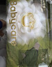babycare金山茶花拉拉裤XXXL24+3片(＞17kg)婴儿尿不湿超薄透气轻柔花苞裤 实拍图
