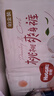 好奇（Huggies）铂金装小桃裤纸尿裤M144片(6-11kg)中号尿不湿【透爽散热】 实拍图
