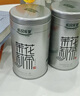 乐品乐茶茉莉花茶特级茶叶2025新茶川派250g横县飘雪自己喝送礼袋热门商品 实拍图
