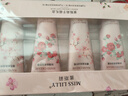 Miss Lilly蜜斯莉香氛润护手霜套装礼盒伴手礼滋润保湿教师老师礼物50g*4 实拍图