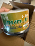 百诗嫚DVD-R光盘/dvd刻录光盘/dvd碟片存储投标16速4.7GB桶装50片可刻录光盘空白光盘 实拍图