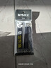晨光(M&G)文具0.5mm黑色中性笔芯 经济装拔盖子弹头签字笔替芯 碳素黑水笔芯 12支/袋7008 实拍图