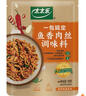 太太乐 鱼香肉丝  复合调味料 一料多用 调料酱  100g 实拍图