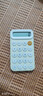 得力(deli)便携款学生计算器 马卡龙迷你计算器 亲肤按键 小学简易计算适用 学习用品 黄TE10 实拍图