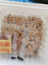 燕京小粒纳豆 50g*18盒（国产纳豆 健康轻食 北京燕京 家庭装） 实拍图