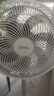 美的（Midea） 电风扇 家用风扇7叶落地扇立式轻音节能大风量电扇台扇迷你扇台立两用转页扇空气循环扇安静低音 店长推荐丨7叶劲风 百万单品 家用落地扇 实拍图
