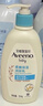 艾惟诺（Aveeno）艾维诺润肤乳露婴儿童身体乳保湿补水滋润干痒宝宝儿童面霜354g*2 实拍图