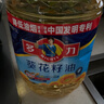 多力【张若昀同款】葵花籽油5L+238ml 食用油 物理压榨 零反式脂肪酸 实拍图