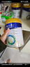 美素佳儿（Friso）皇家幼儿配方奶粉3段（1-3岁幼儿适用）800g*3 乳铁蛋白 (新国标) 实拍图