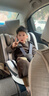 法雷曼儿童安全座椅汽车用0-12岁360度旋转婴儿宝宝车载坐躺i-Size认证 魔力灰pro【钢骨架+支撑腿】 实拍图