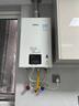林内（Rinnai）【小蛮腰】16升燃气热水器天然气【国家补贴15%】智慧恒温升级CPU低水压启动16GD31（JSQ31-GD31） 实拍图