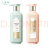 三生花洗发水精油香氛去屑止痒洗发膏露护发素500ml*2洗护套装留香男女 实拍图