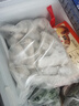GUO LIAN国联盐冻大虾 去冰净重3斤 75-90只 盒装活冻生鲜海鲜家宴白虾 实拍图