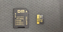 DM大迈 256GB TF（MicroSD）存储卡 V60 4K超清高速无人机监控行车记录仪游戏机运动相机内存卡 实拍图