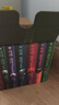 哈利波特精装版典藏版 全套7册完整无删减 语文教材推荐 书目 课外阅读 童书  哈利波特全套正版 京东自营 人民文学出版社  一升二衔接 小升初衔接 实拍图