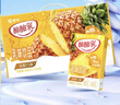 蒙牛酸酸乳凤梨味乳味饮料250ml*24盒  解腻佐餐 送礼盒装 含乳饮料 实拍图