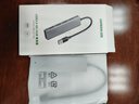 绿联 USB3.0扩展器扩展坞多接口 分线器高速4口集线器HUB拓展坞 笔记本电脑一拖多转换器转接头延长线 实拍图