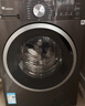 小天鹅（LittleSwan）滚筒洗衣机全自动家用【TG10V628T】水魔方 10公斤 以旧换新 一级能效 内衣洗 家电国家补贴20% 实拍图