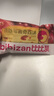 比比赞（BIBIZAN）蔓越莓曲奇饼干1200g早餐办公室零食饱腹代餐送礼休闲食品 实拍图