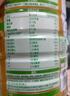 安怡（Anlene）中老年奶粉 金装高钙益生菌800g罐装健骨因子 新西兰进口奶源  实拍图